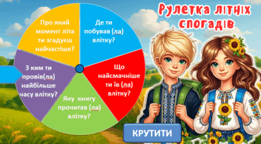 08018nmb-5e90-370x205.png