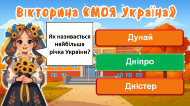 08018nme-6f27-381x214.png