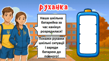 08018nmf-93e6-378x211.png