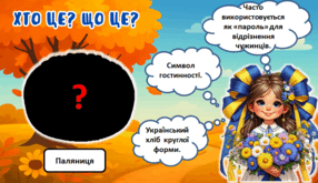 08018nmg-643d-378x218.png