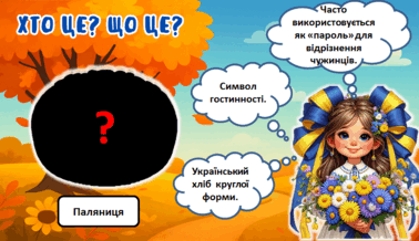 08018nmg-643d-378x218.png