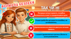 08018nmi-a86f-233x130.png