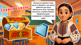 08018nmj-5bee-260x144.png