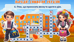08018nmk-79c2-245x139.png