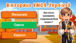 08018nmn-6026-247x139.png