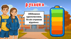 08018nmo-c323-248x138.png