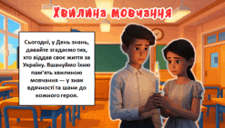 08018nmq-9c63-247x141.png