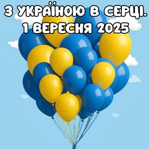 08018nrz-3cfa-296x296.jpg