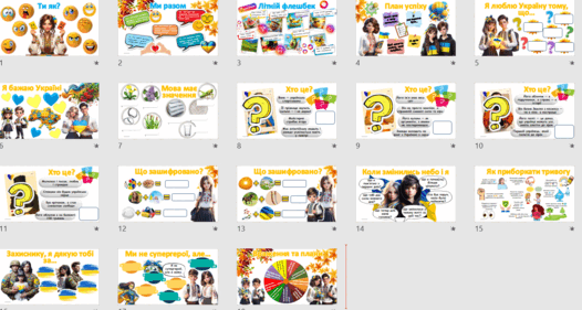 08018ns3-f43a-526x281.png