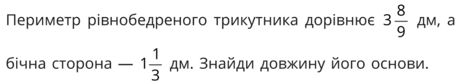 08018o99-f747-940x172.png