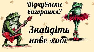 Жартівливі передбачення для вчителів до нового року (проза та вірші)