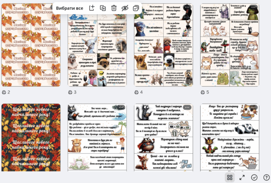 08018oc8-f339-940x635.png
