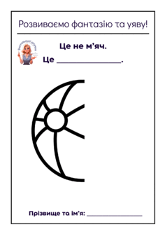 08018ojd-9b2a-236x334.png