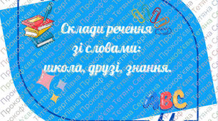 Фанти 33 штуки