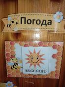 08018opd-4015-132x176.jpg