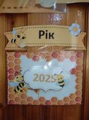 08018ope-037e-131x175.jpg