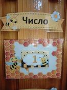 08018opf-578e-131x175.jpg