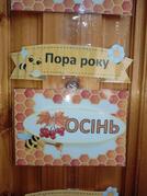08018opg-ad43-134x179.jpg