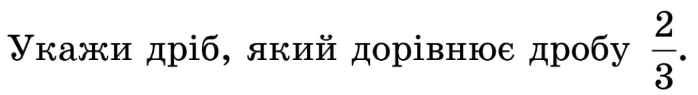 08018p0v-4016-698x95.png