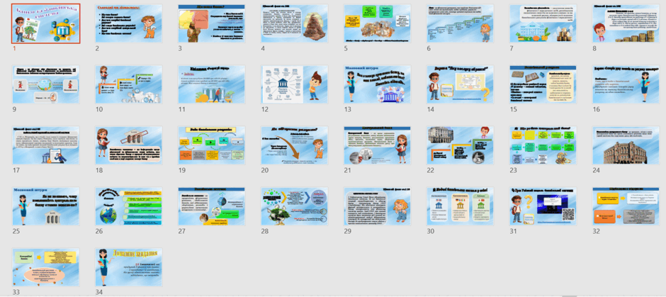 08018p1e-c5b3-940x419.png