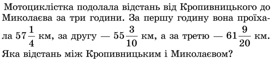 08018p1w-e97b-940x205.png