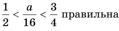 08018p2a-319e-386x102.png
