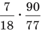 08018p44-d387-133x103.png