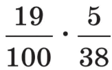 08018p45-2e72-163x102.png