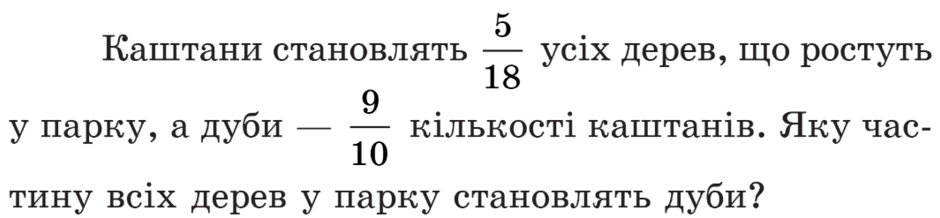 08018p4z-9f09-940x218.png