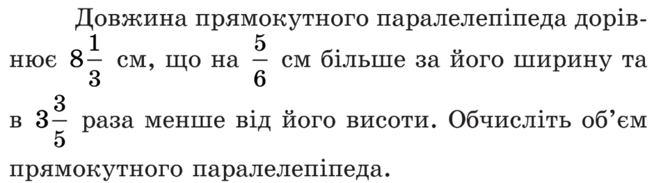 08018p5b-e67f-940x263.png