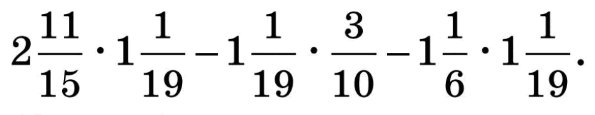 08018p5c-c845-595x115.png