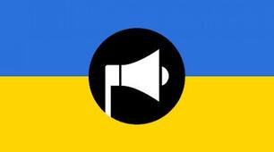 «Повітряна тривога» Будьте готові діяти правильно вдома, у школі чи на вулиці.