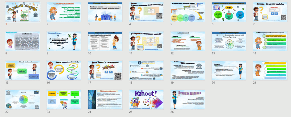 08018pdu-639e-940x379.png