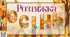 Розтяжка для оформлення групи  "Осінь"