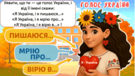 08018pks-77dc-277x155.png