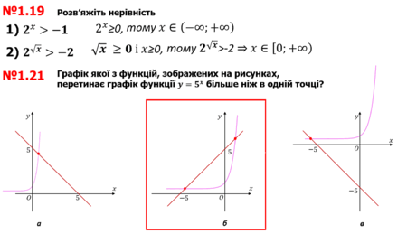 08018pw3-6c41-450x259.png