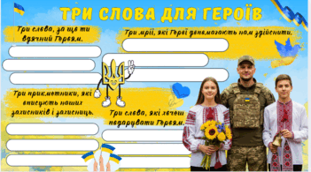 08018qb1-ee85-351x195.png