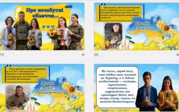 08018qb2-8ab8-353x222.png