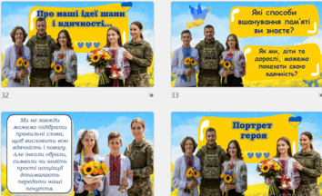 08018qb3-6f91-354x216.png