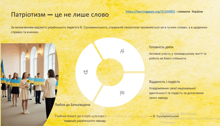 08018qeg-5a89-940x537.png
