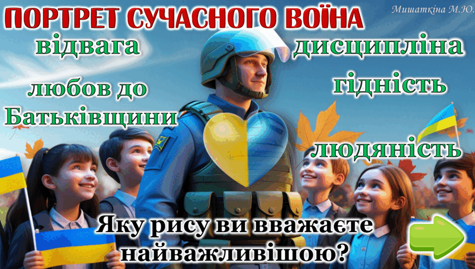 08018qgz-2d91-940x532.png