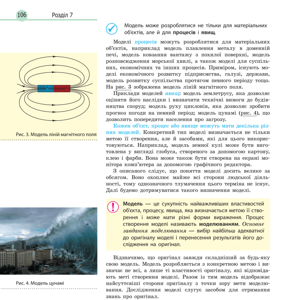 08018qi0-55d0-940x985.png