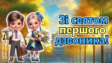 08018qu2-d2d4-377x212.jpg