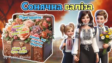 08018qu4-7d7d-368x207.jpg