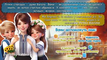 08018qu6-3763-366x206.jpg