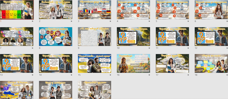 08018qyp-9667-940x408.png