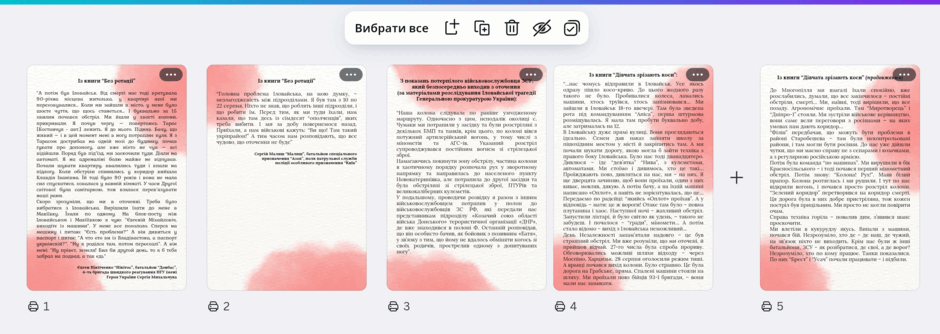 08018r3w-8071-940x334.png