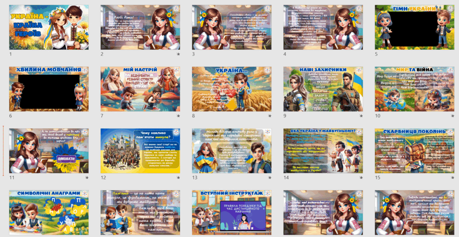 08018r6i-b4a2-940x486.png