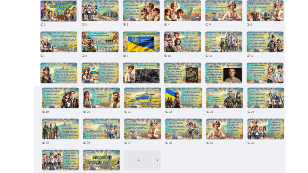 08018r8y-7d5a-617x347.png