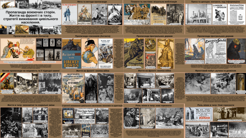 08018rhv-f3c7-940x529.png